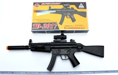 B/O GUN  - HP1016544