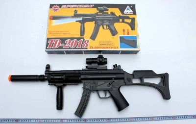 B/O GUN  - HP1016545