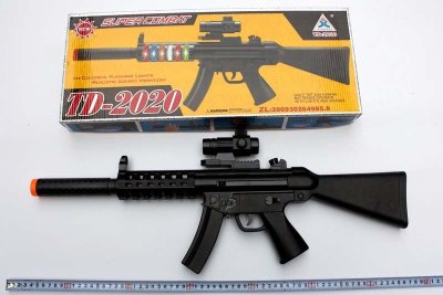 B/O GUN  - HP1016547