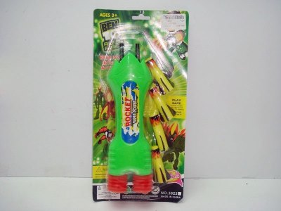 BEN10 EMITTER - HP1016649