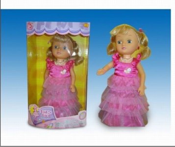 LINDA DOLL W/SONG & DANCE - HP1016731