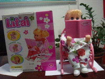 READING DOLL W/ROCKING CHAIR - HP1016736