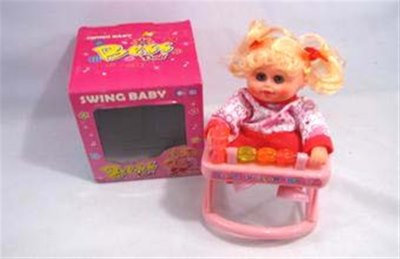 DOLL W/ROCKING CAR - HP1016737