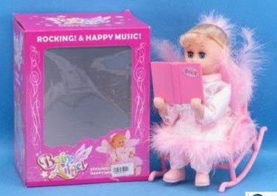 READING ANGEL W/ROCKING CHAIR - HP1016744