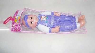 DOLL W/MUSIC - HP1016841