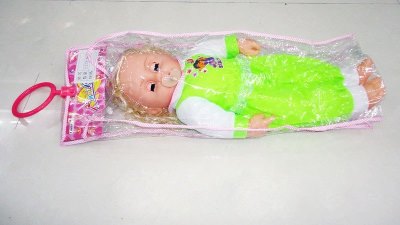 DOLL W/MUSIC - HP1016844