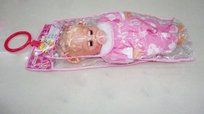 DOLL W/MUSIC - HP1016854