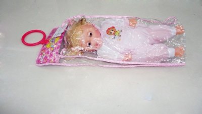 DOLL W/MUSIC - HP1016855