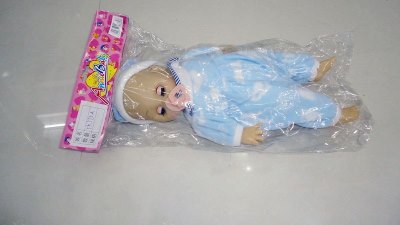 DOLL W/MUSIC - HP1016873