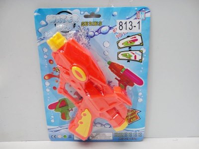 WATER GUN - HP1016911