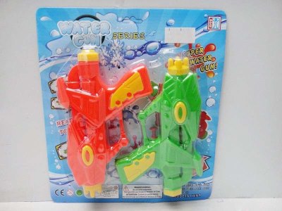 WATER GUN - HP1016914