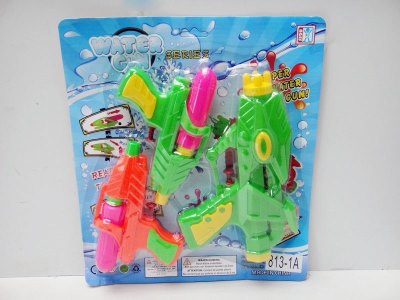 WATER GUN - HP1016916