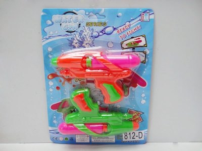 WATER GUN - HP1016921