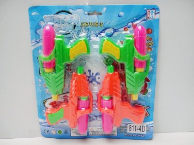 WATER GUN - HP1016923