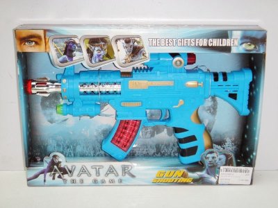 TRUE COLOR VIBRATE GUN W/PAINTING - HP1016974
