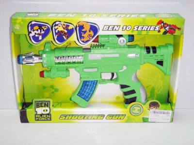 TRUE COLOR VIBRATE GUN W/PAINTING - HP1016975