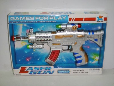 VIBRATE GUN W/PAINTING & LIGHT & VOICE - HP1016976