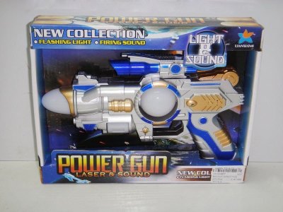 B/O GUN W/PAINTING - HP1016977