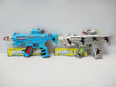 TRUE COLOR VIBRATE GUN W/PAINTING & VOICE - HP1016980