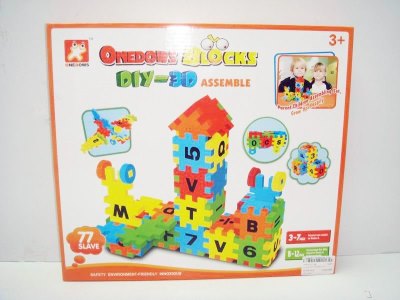 EVA BUILDING BLOCKS(ASSEMBLE) 77PCS - HP1017139