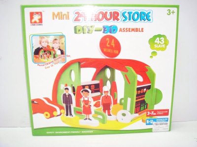 EVA 24HOUR STORE(ASSEMBLE) 43PCS - HP1017143