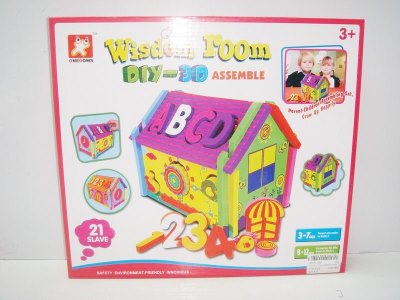 EVA WISDOM ROOM(ASSEMBLE) 21PCS - HP1017145