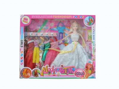 DOLL W/ACCESSORIES - HP1017185