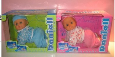 WALKING DOLL W/SOUND - HP1017187
