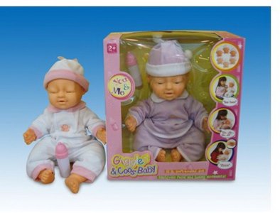 24CM SIT DOLL W/IC - HP1017192