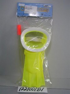 SWIMMING SET（TEENAGER) GREEN/ORANGE/BLUE/YELLOW - HP1017307