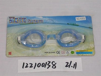 SWIMMING GOGGLES（YOUTH) GREEN/ORANGE/BLUE/YELLOW - HP1017334