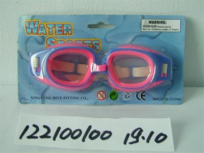 SWIMMING GOGGLES（ADULT) GREEN/ORANGE/BLUE/YELLOW - HP1017338