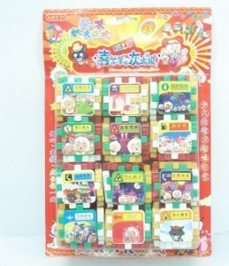 48PCS BUILDING BLOCK - HP1017412