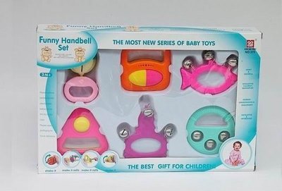 INFANT BELL GROUP - HP1017723