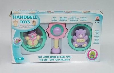 INFANT BELL GROUP - HP1017728