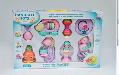 INFANT BELL GROUP - HP1017731