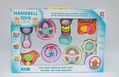 INFANT BELL GROUP - HP1017732