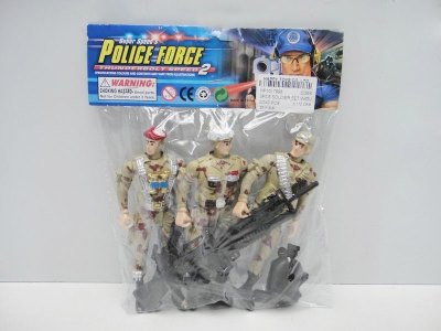 3PCS SOLDIER SET W/GUN - HP1017998