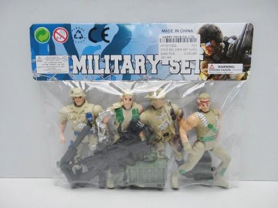 4PCS SOLDIER SET W/GUN GREEN - HP1017999