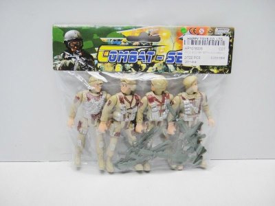 4PCS SOLDIER SET W/GUN YELLOW - HP1018005