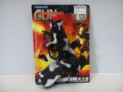 MILITARY GUN W/SOUND - HP1018421