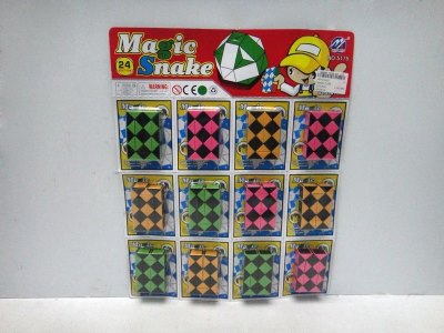 MAGIC CUBE - HP1018427