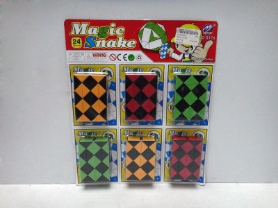 MAGIC CUBE - HP1018428