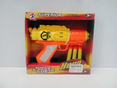 EVA SOFT BULLET GUN YELLOW/ORANGE - HP1018473