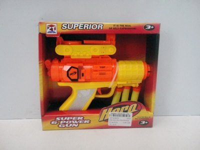 EVA SOFT BULLET GUN YELLOW/ORANGE - HP1018474