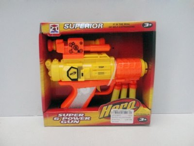 EVA SOFT BULLET GUN YELLOW/ORANGE - HP1018475