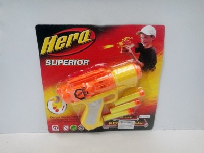 EVA SOFT BULLET GUN YELLOW/ORANGE - HP1018476