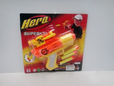 EVA SOFT BULLET GUN YELLOW/ORANGE - HP1018477