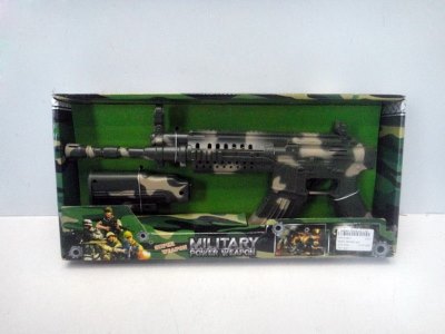 MILITARY GUN W/MUSIC & VIBRATION & LIGHT 2COLOR - HP1018511