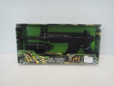 VIBRATION GUN W/MUSIC - HP1018513